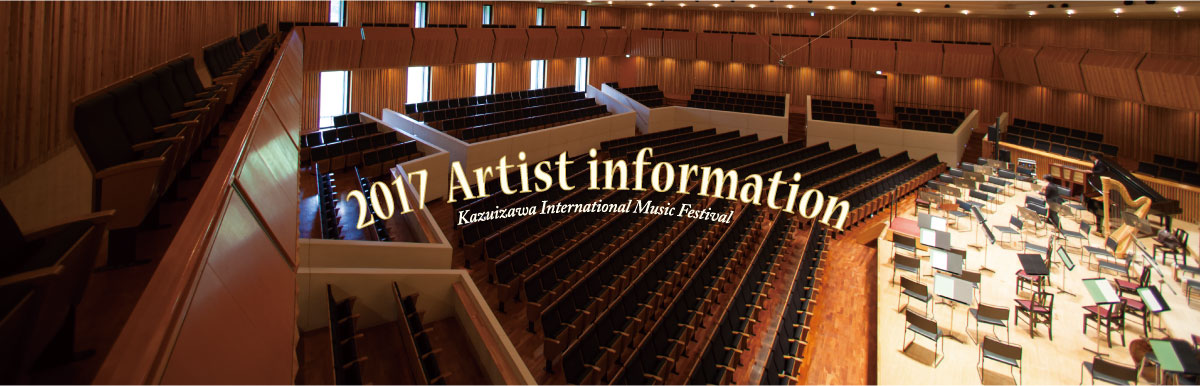 2017 Artist information