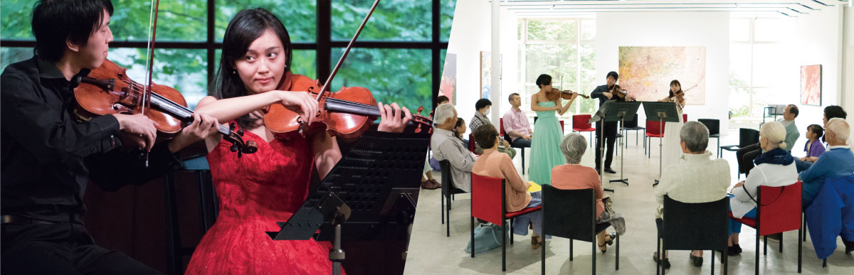 Hoppy Hope Concert